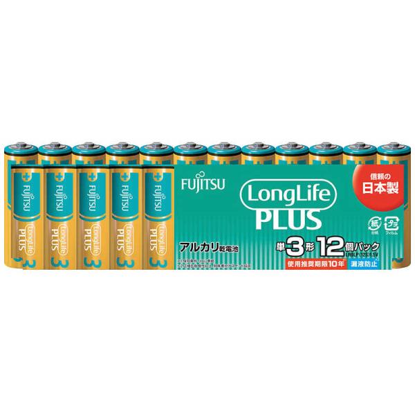 富士通　FUJITSU　富士通アルカリ乾電池単3LongLifePlus12個パック 　LR6LP1...