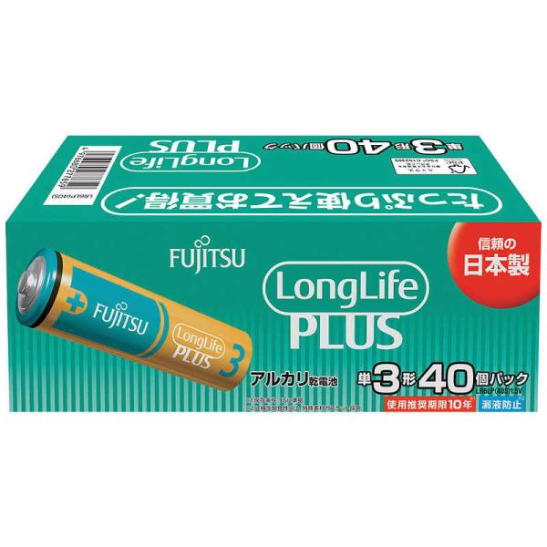 富士通　FUJITSU　富士通アルカリ乾電池単3LongLifePlus40個パック 　LR6LP4...