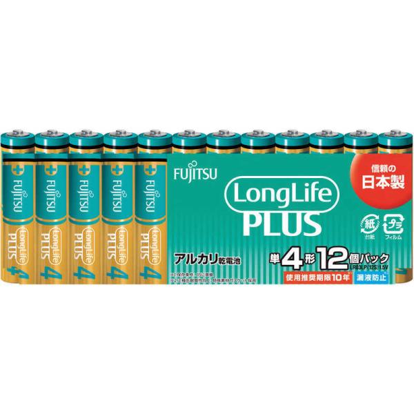 富士通　FUJITSU　富士通アルカリ乾電池単4LongLifePlus12個パック 　LR03LP...