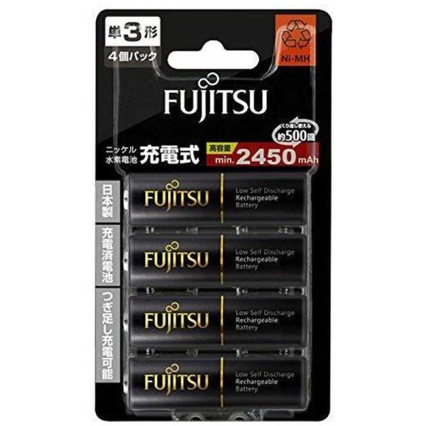富士通　FUJITSU　ニッケル水素充電池 2450 単3×4B　HR-3UTHC(4B)