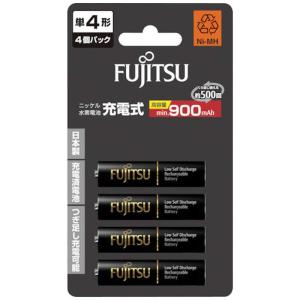 富士通　FUJITSU　ニッケル水素充電池 900 単4×4本　HR-4UTHC(4B)｜コジマYahoo!店