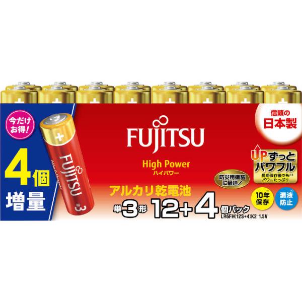 FDK　アルカリ乾電池ハイパワー単3-12S＋4K2　LR6FH（12S＋4）K2