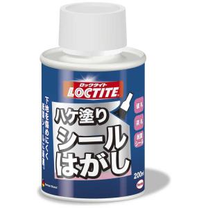 ヘンケルジャパン　ハケ塗りシールはがし 200ml　DSH20H_