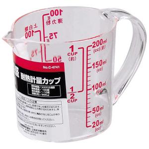 パール金属 ブラックス 耐熱計量カップ200ml 食洗機対応 C8621