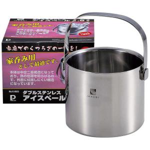 水割りセット スリムミニバーセットL MR-638 ミニバーセット 水割り