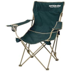 キャプテンスタッグ リクライニングチェアの買取情報