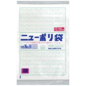コニシ ボンド 透湿シート用スプレーのり G9000 #64207（430ml） : e