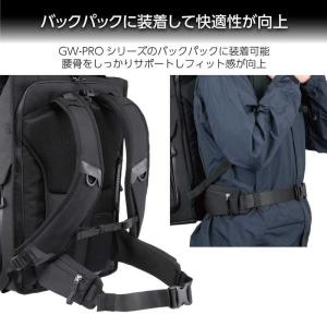 ハクバ ウエストベルト GW-PRO KSTG...の詳細画像2