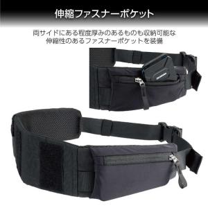 ハクバ ウエストベルト GW-PRO KSTG...の詳細画像3