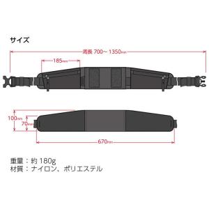 ハクバ ウエストベルト GW-PRO KSTG...の詳細画像5