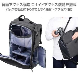 ハクバ プラスシェル シティ ロールトップバッ...の詳細画像1