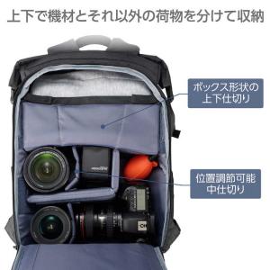 ハクバ プラスシェル シティ ロールトップバッ...の詳細画像2