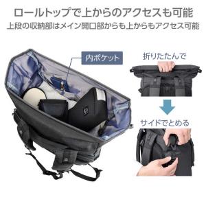 ハクバ プラスシェル シティ ロールトップバッ...の詳細画像3