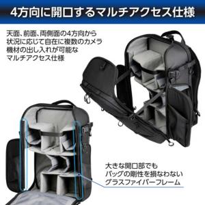 ハクバ GW-ADVANCE タンク フェイス...の詳細画像1