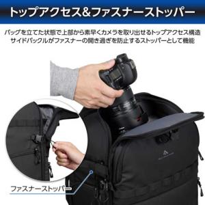ハクバ GW-ADVANCE タンク フェイス...の詳細画像3