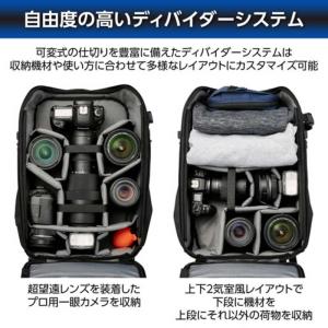 ハクバ GW-ADVANCE タンク フェイス...の詳細画像5