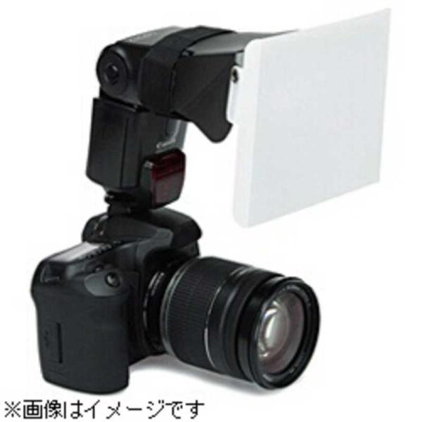 ハクバ　クリップオンストロボ ディフューザー 2WAY Mサイズ　DSD-CL2M