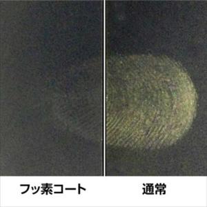 ハクバ 液晶保護フィルムMarkIII (キヤ...の詳細画像5