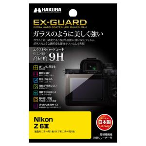 QRIOM ポータブルテレビ 17.3インチ KORS-PTV173C-B : コジマYahoo!店