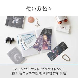 ハクバ (高透明フィルム アルバム) Pポケッ...の詳細画像5