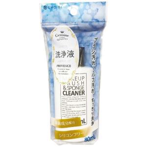 粧美堂　洗浄液(メイクブラシ&スポンジクリーナー)　
