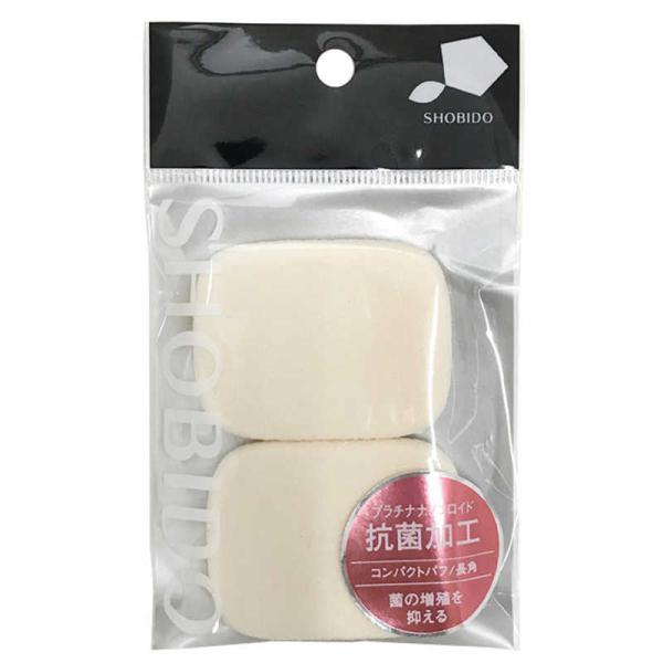 粧美堂　抗菌パフ 長角 2P　