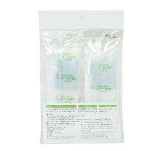 フジカラー カビ防止剤 5g×10袋 カビボウ...の詳細画像1