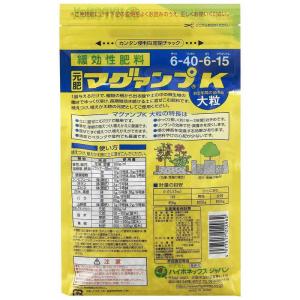 ハイポネックス マグァンプK大粒 1.1kgの詳細画像1
