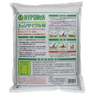 ハイポネックス 土のリサイクル材 5L H00...の詳細画像1