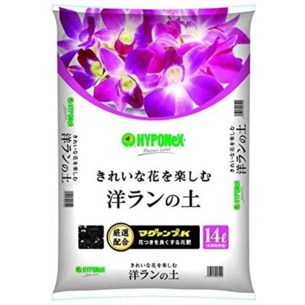 ハイポネックス　洋ランの土 14L　ヨウランノツチ
