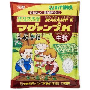 ハイポネックス マグァンプK中粒 2.5kgの商品画像