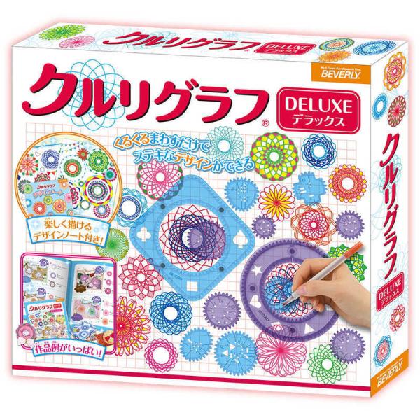 ビバリー　SPG-008 クルリグラフ デラックス　SPG-008 クルリグラフ デラックス