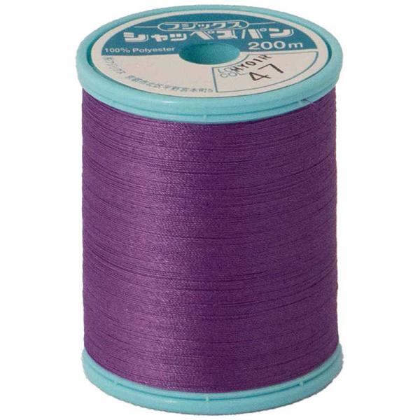 ナガイレーベン　シャッペスパンミシン糸 [60番 /200m]　60-200M-47