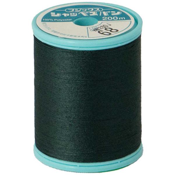 ナガイレーベン　シャッペスパンミシン糸 [60番 /200m]　60-200M-68