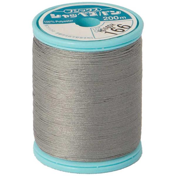ナガイレーベン　シャッペスパンミシン糸 [60番 /200m]　60-200M-166