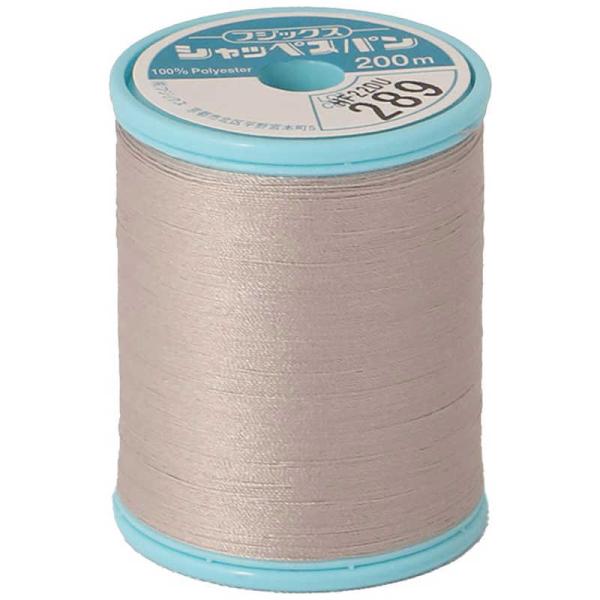 ナガイレーベン　シャッペスパンミシン糸 [60番 /200m]　60-200M-289