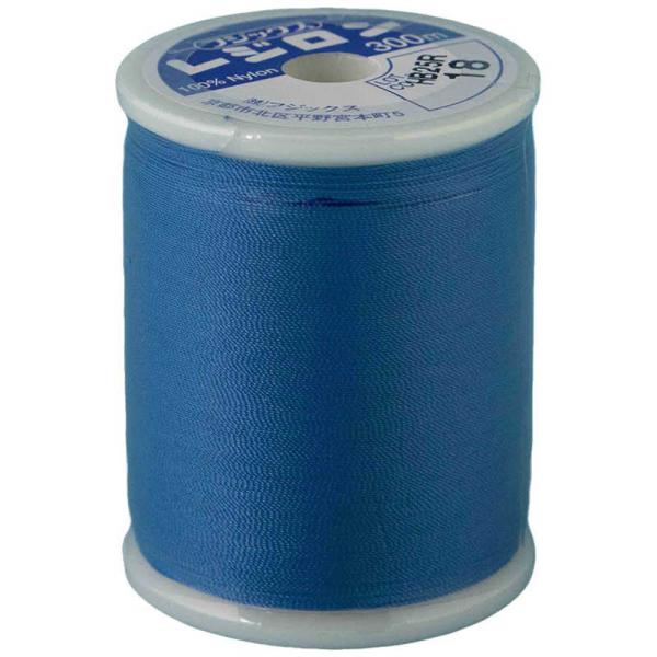 ナガイレーベン　レジロンミシン糸 ニット用 50番手 300m 18番色　F80