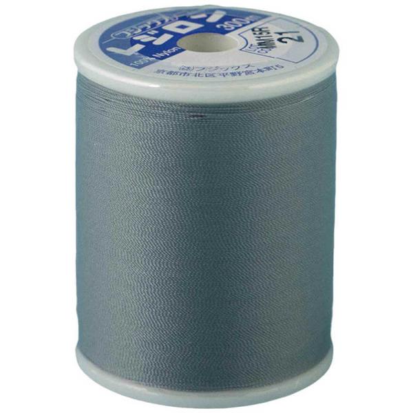 ナガイレーベン　レジロンミシン糸 ニット用 50番手 300m 21番色　F80