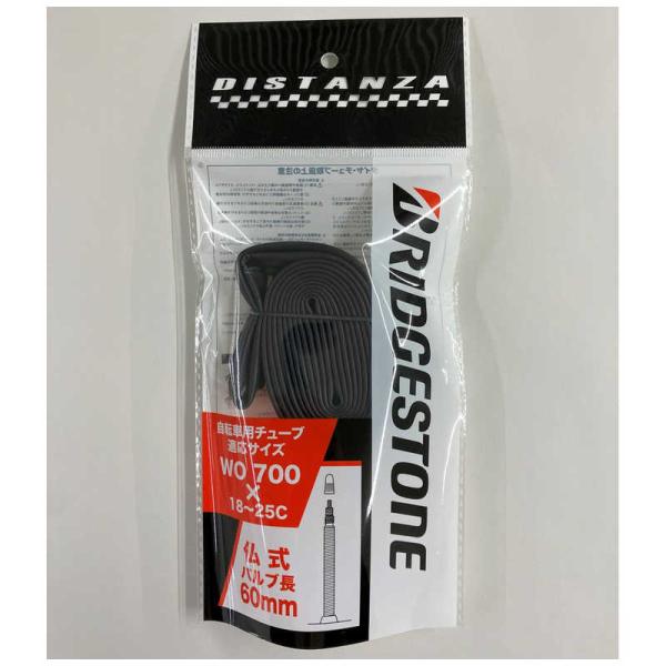 ブリヂストン　自転車用チューブ DISTANZA ディスタンザ (700×18-25C/厚さ0.8m...