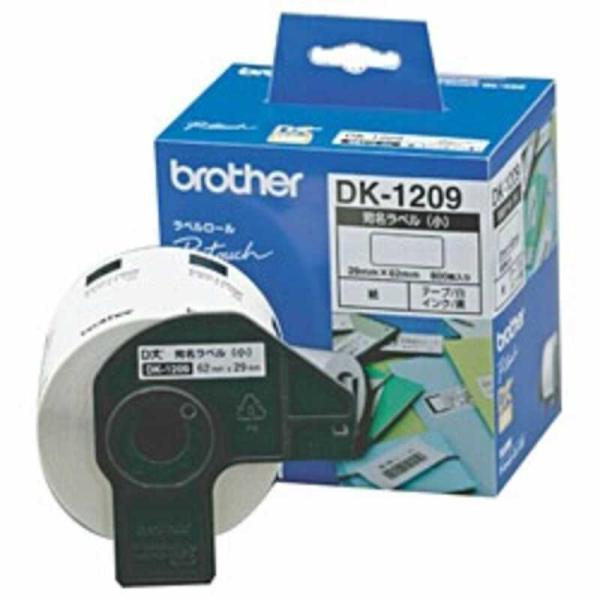ブラザー　brother　ラベルプリンター用宛名ラベル(小)「DKプレカットラベル」(白色ラベル/黒...