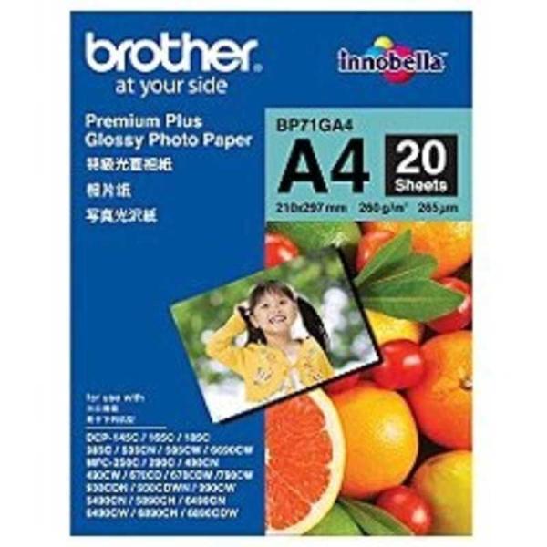 ブラザー　brother　写真光沢紙　BP71GA4