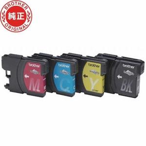 エプソン（EPSON） 純正インクカートリッジ IC4CL84 （目印：虫めがね