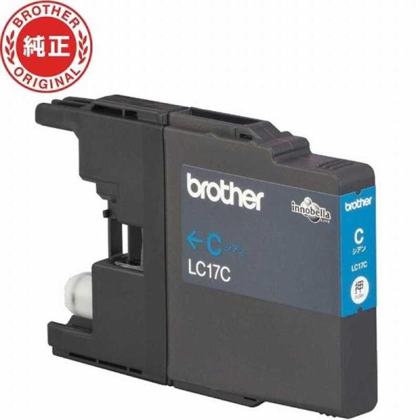 ブラザー　brother　「純正】インクカートリッジ シアン(大容量)[対応型番:MFC-J6710...