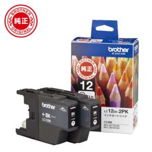 brother - FRILbrother 純正インク LC12 4PK7セット相当未開封 ブラザー工業 ブラザー(brother) LC12-4PK 純正 インク