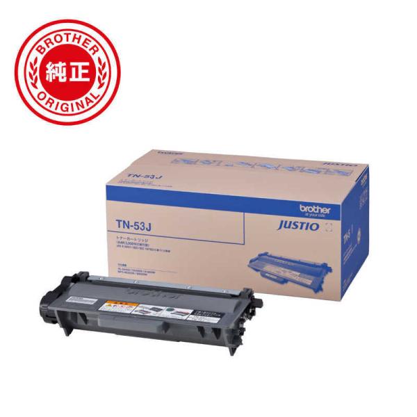 ブラザー　brother　【純正】トナーカートリッジ 対応型番:HL-5450DN、HL-5440D...