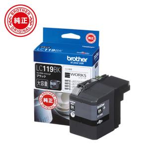 キヤノン（Canon） 【純正品 4色セット】 トナーカートリッジ055H 大