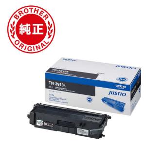 Canon NPG-73 トナーカートリッジ ブラック 2個セット imageRUNNER Canon NPG-73 ブラック 純正品 キヤノン トナー 新品