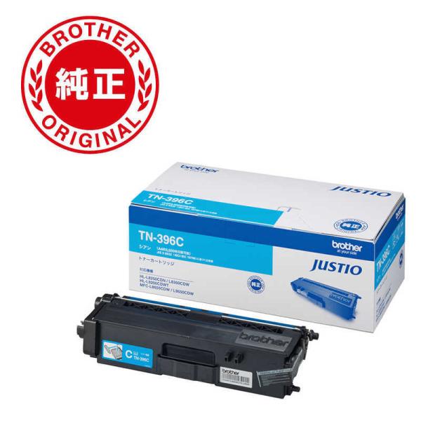 ブラザー　brother　【純正】トナーカートリッジシアン(大容量) 対応型番:MFC-L8650C...