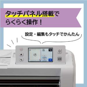 ブラザー brother カッティングマシン ...の詳細画像2