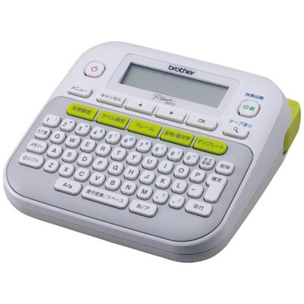 ブラザー　brother　ラベルライター「ピータッチ(P-touch)」(テープ幅12mmまで)　P...